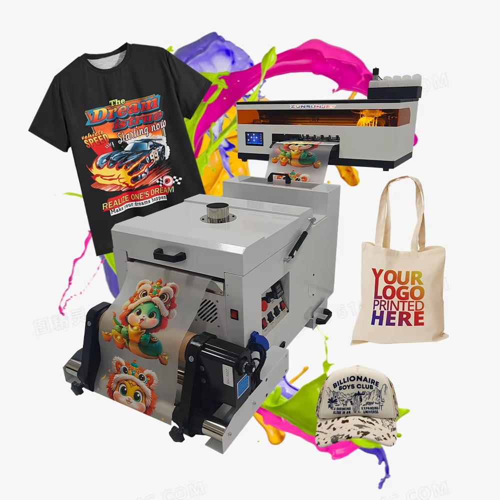 Offset printing machines